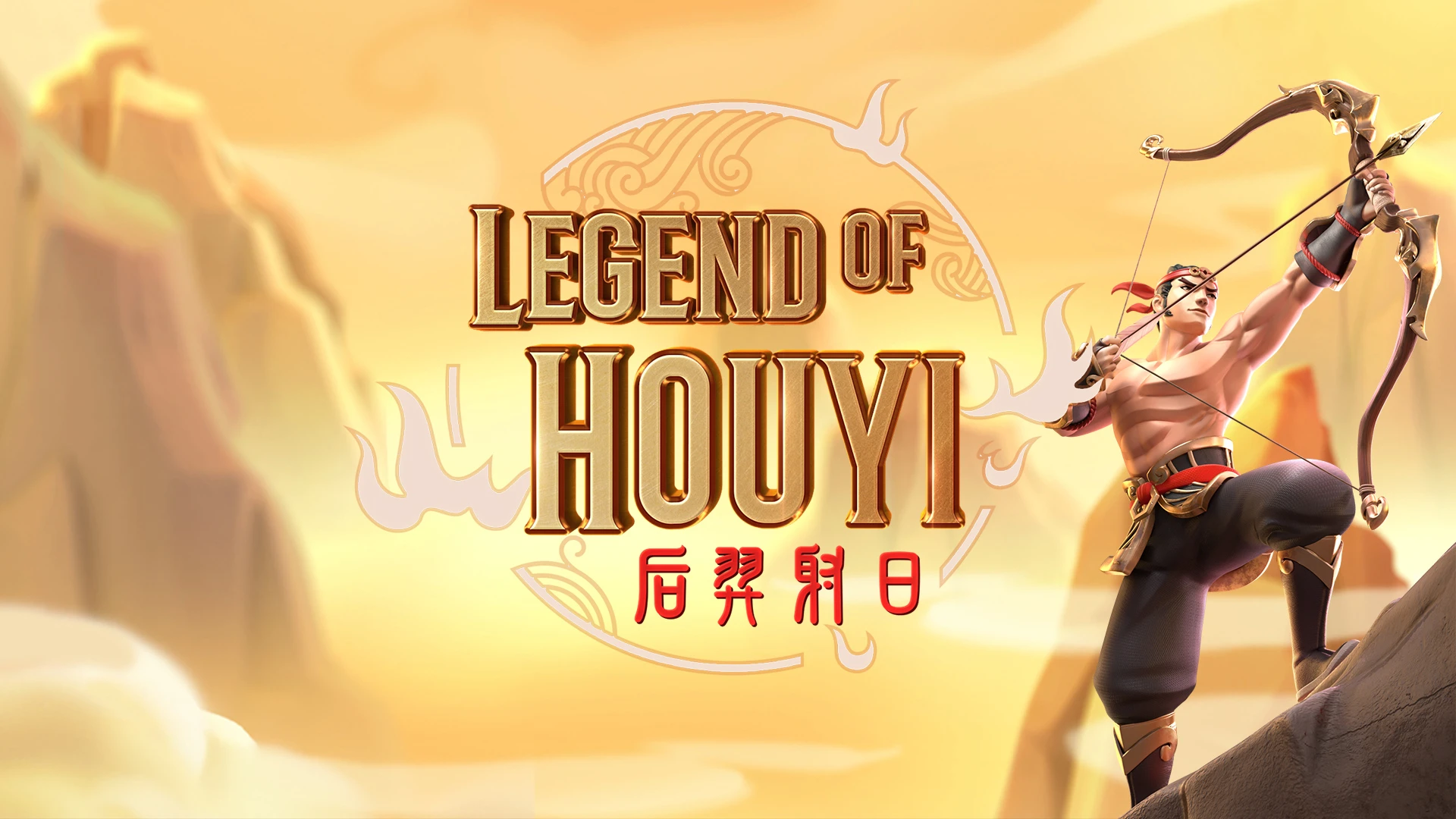 Hou Yi