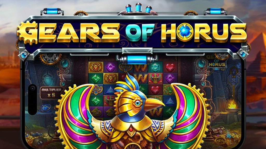 Gear of Horus