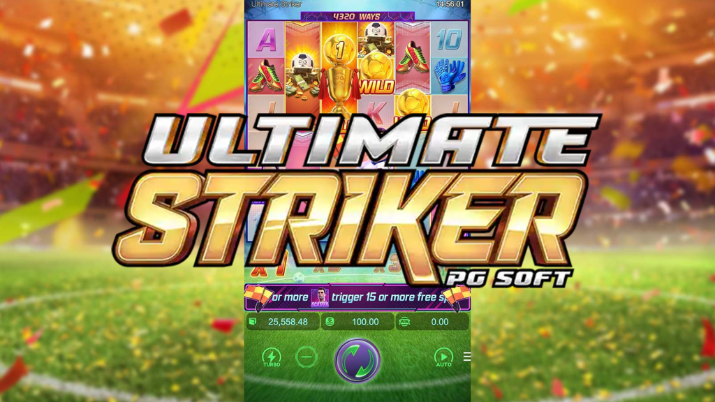 Ultimate Striker