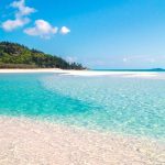 Nikmati Keindahan Alam yang Mengesankan di Whitehaven Beach!